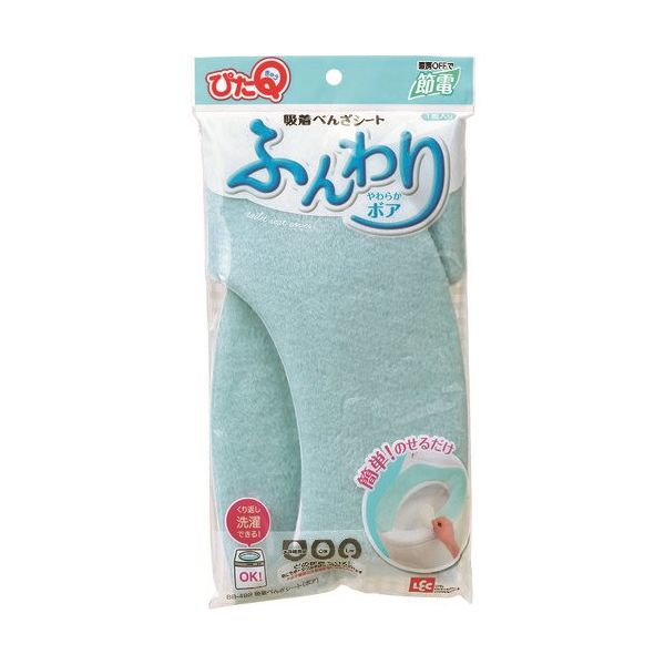 レック LEC 吸着べんざシート(ボア)ブルー BB-492-B 1セット(12組:1組×12個) 215-7621（直送品）