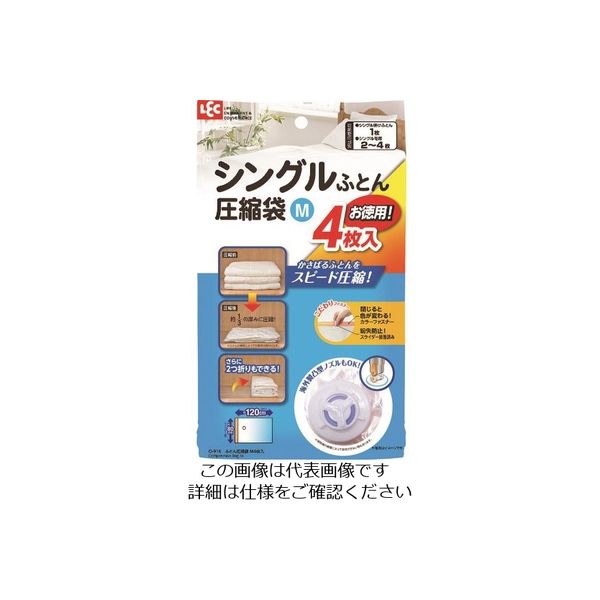 レック Baふとん圧縮袋M4枚入 O-916 1セット(5個) 216-0693（直送品）