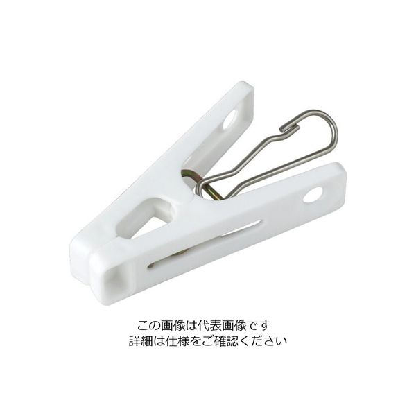 レック 金具付き替えピンチ(10個付き) W-434 1セット(10個) 177-3158（直送品）