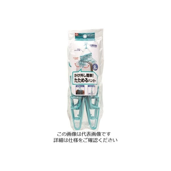 レック 新機能・たためる8連ハンガー W-267 1セット(5個) 216-2297（直送品）