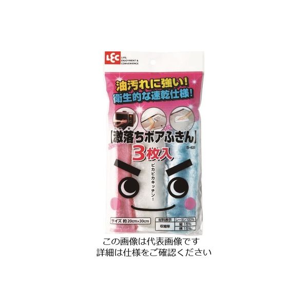 レック 激落ちボアふきん3枚入 S-428 1セット(10個) 216-0685（直送品）