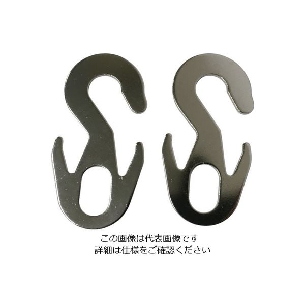 ユタカメイク 金具 マリンフック2コ 8~13φ KD-19 1袋(2個) 849-1708（直送品）