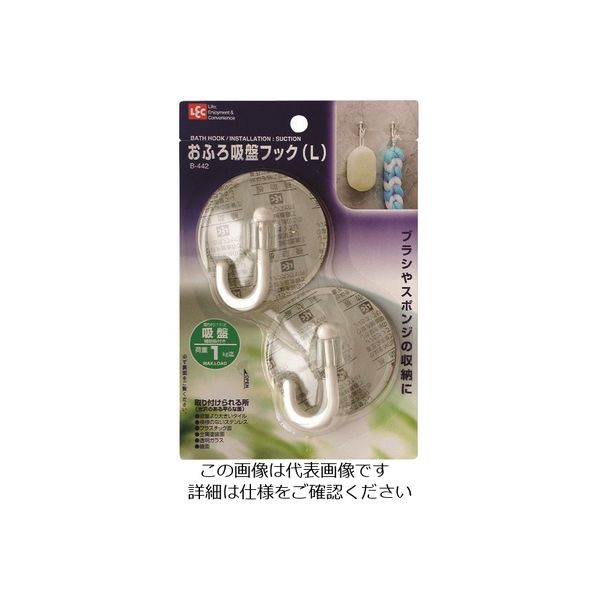 レック おふろ吸盤フック(L) B-442 1セット(10個) 215-6014（直送品）