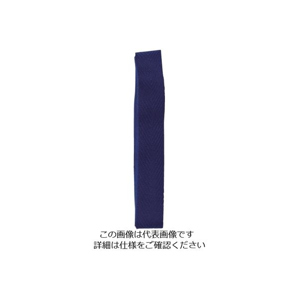 ユタカメイク ベルト 平ベルトアクリルカラー 巾20mm×2m マリンブルー AA-08 1個 112-9170（直送品）