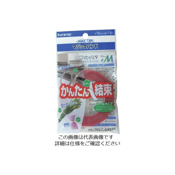 ユタカメイク マジックバンド 両面成型 10mmx1.5m レッド G-312 1セット(400個) 118-0740（直送品）