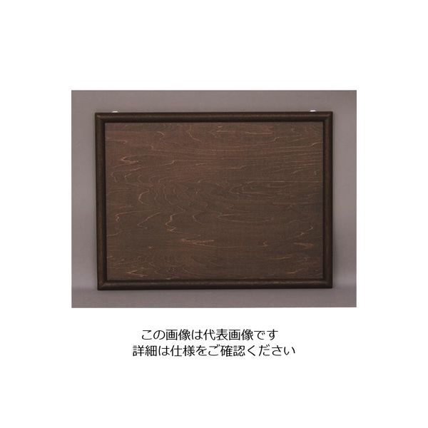 日本理化学工業 キットパス ポップンボード木目調60DB PBW60-DB 1枚 180-9592（直送品）