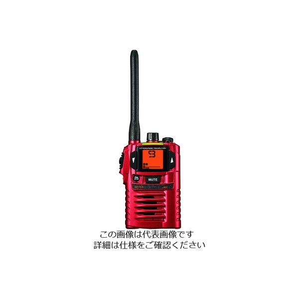 バーテックススタンダードLMR 八重洲無線 特定小電力トランシーバー レッド SR70A-R 1台 207-9150（直送品）