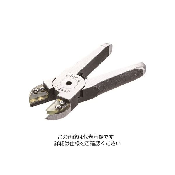 ベッセル ラン支柱カットエアーニッパー用ブレード NZ20AJ 刃開き:7.5mm 1台 143-8863（直送品）