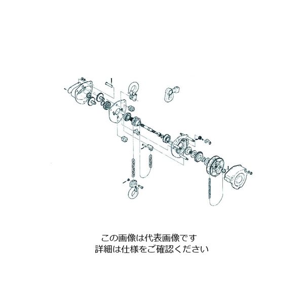 キトー CB005用部品 ツメグルマ C3BA005-91525 1個 208-5012（直送品）