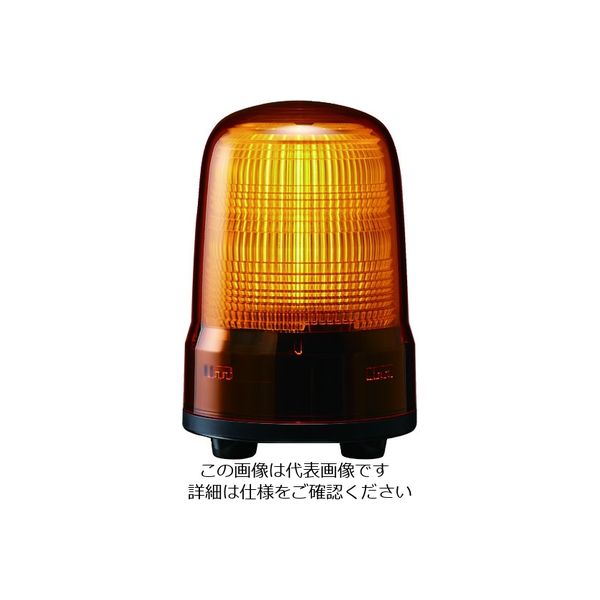 パトライト 表示灯 Φ80 M1 キャブ Y SL08-M1JN-Y 1台(1個) 216-0892（直送品）