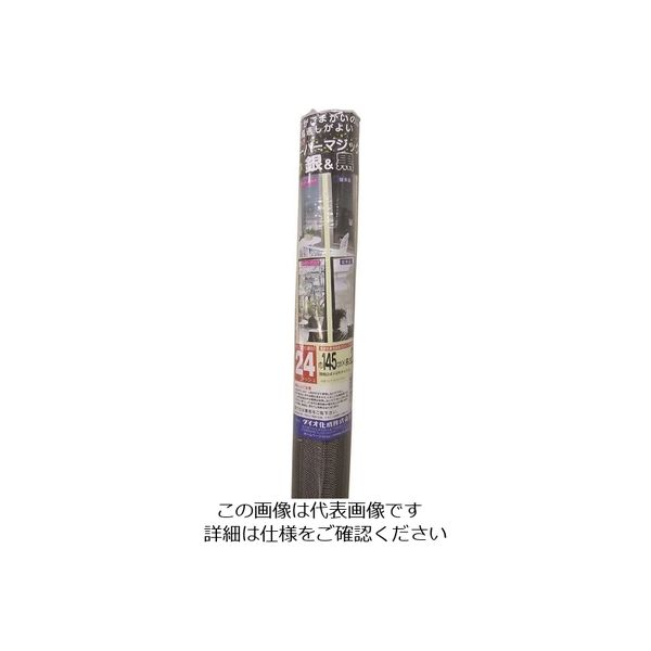 イノベックス Dio スーパーマジックネット 24メッシュ 銀/黒