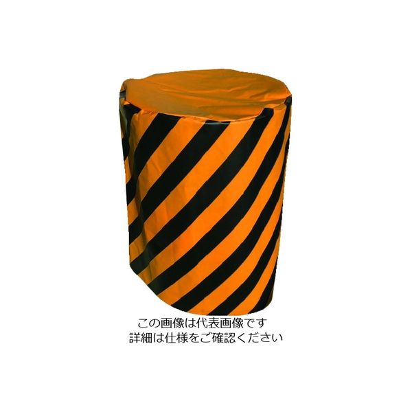 旭産業 旭 注意喚起底なしカバー ドラム缶用 AS-TKDK 1枚 195-3300（直送品）