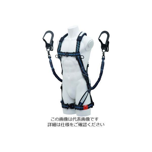 基陽 KH フルハーネス X型+2丁掛けランヤード セット XPNBLJPWB2 1本 200-6878（直送品）