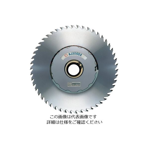 大見工業 大日商 自在溝切りカッター 205DX 1枚 147-9705（直送品）