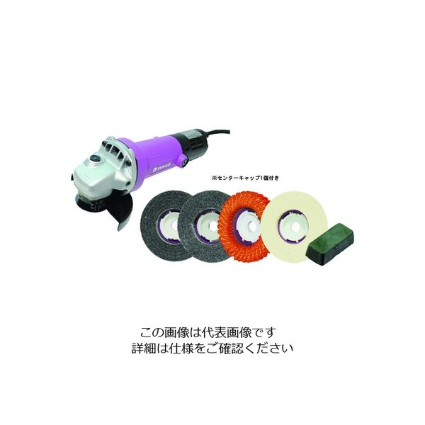 柳瀬 ヤナセ 磨きPROセット3(鏡面) YIG-PRO3 1セット 177-6795（直送品）