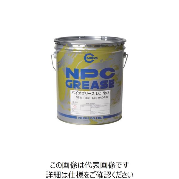 ニッペコ（NIPPECO） ニッペコ 生分解性 バイオグリースLC-2 16kg ECOVAIO-160LC 1缶 868-7692（直送品）