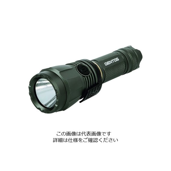 【アウトレット】ジェントス　充電式高出力小型ＬＥＤハンディライト　アルティレックス UT-1900R 1本 216-2043【終売品】