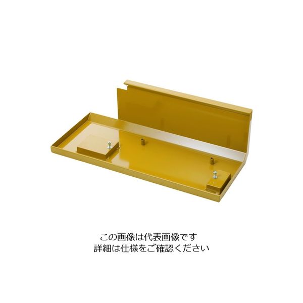 キソパワーツール PROXXON 小型旋盤用別売りオプション PD250用オイルパン 24008 1個 207-0146（直送品）