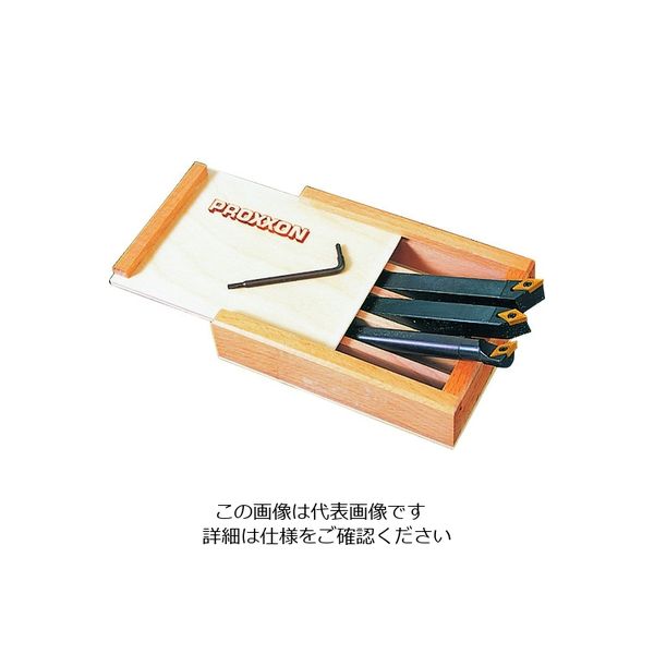 キソパワーツール PROXXON 小型旋盤用別売りオプション スローアウェイバイトセットPD250用 24555 1個 207-0161（直送品）