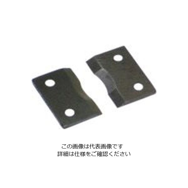 室本鉄工 メリー LW25用替刃輪切り刃(2枚1組) LW25-1 1組 852-0338（直送品）