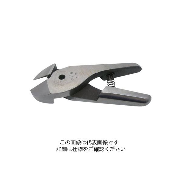 室本鉄工 ナイル エヤーニッパ用替刃(金属切断タイプ)S110 S110 1個 852-3496（直送品）