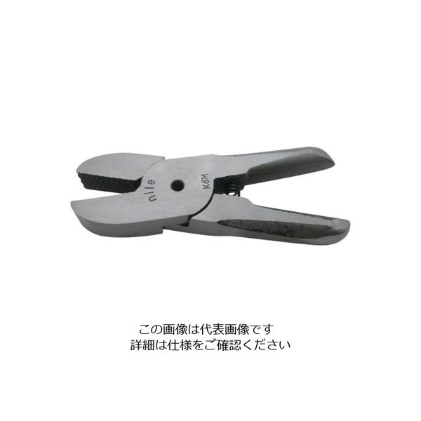 室本鉄工 ナイル エヤーニッパ用替刃(ヤットコタイプ)K6A K6A 1個 852-3409（直送品）