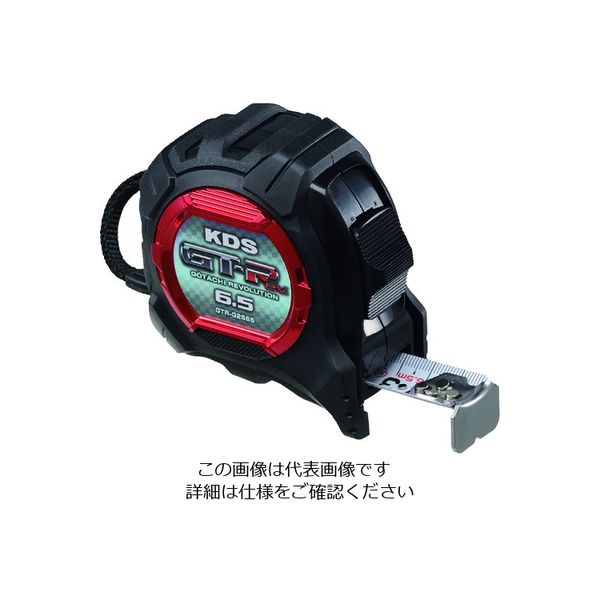 ムラテックKDS KDS コンベックス 剛立G25巾 6.5m厚爪 GTR-G2565 1個 194-8723（直送品）