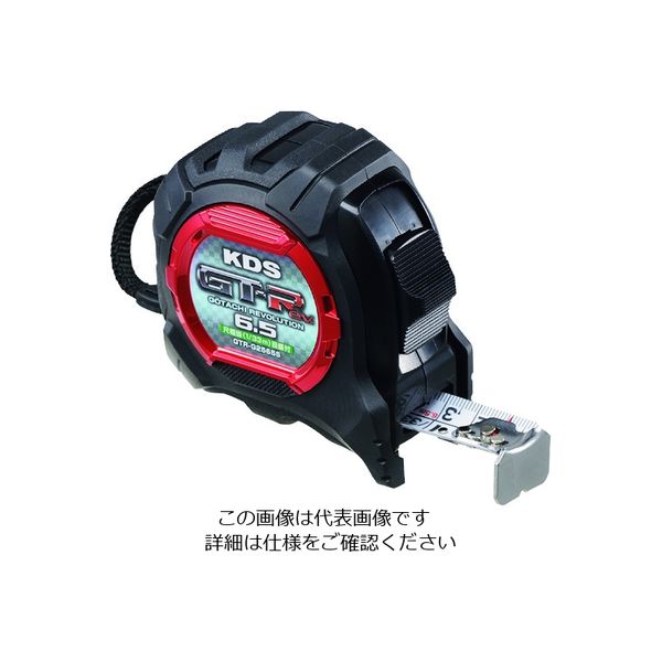 ムラテックKDS KDS コンベックス 剛立G25巾 6.5mまさめ厚爪 GTR-G2565S 1個 194-8724（直送品）