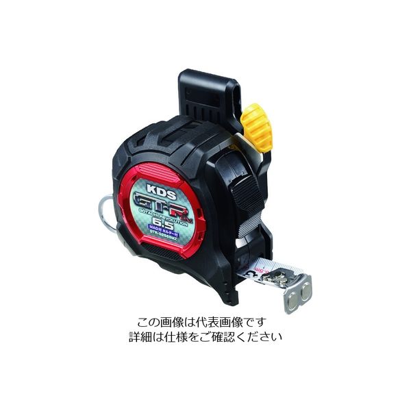 ムラテックKDS KDS 剛立G25巾6.5mマグ厚爪ホルダー付 GTR-G2565MZ 1個 194-8725（直送品）