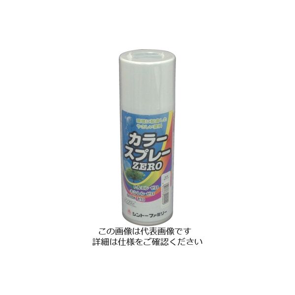 シントーファミリー シントー カラースプレーZERO ホワイト 9972002 1本 817-9588（直送品）