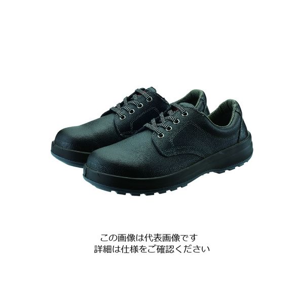 シモン 安全靴 短靴 SS11P加工 24.0cm SS11P-24.0 1足 195-4891（直送品）
