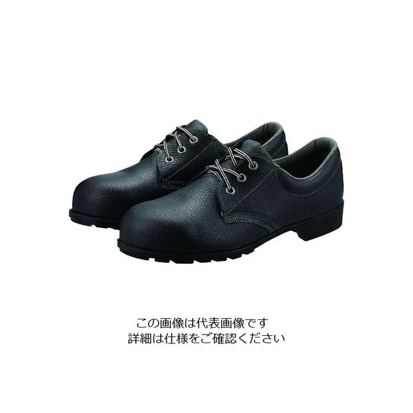 シモン 安全靴 短靴 重作業用 311H種 24.5cm 311H-24.5 1足 199-0206（直送品）