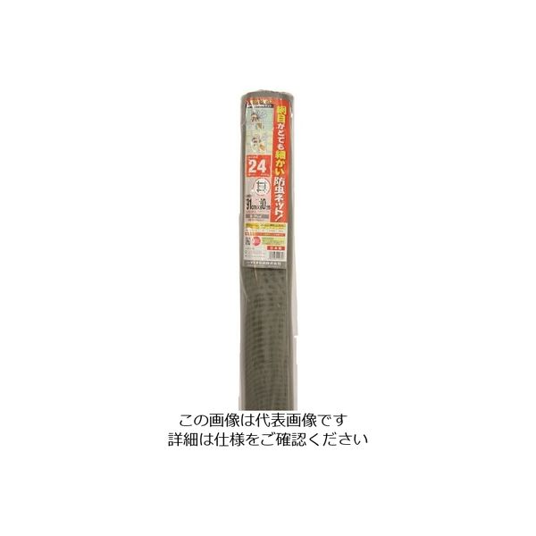 イノベックス Dio クラウンネット 24メッシュ グレー 91cm×10m 120357 1セット(15本) 127-1288（直送品）