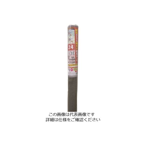 イノベックス Dio クラウンネット 24メッシュ グレー 91cm×2.3m 200776 1セット(50本) 127-1250（直送品）
