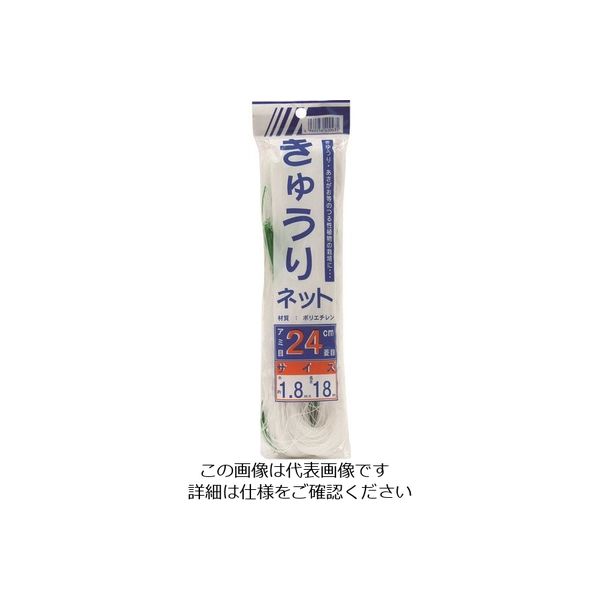 イノベックス Dio きゅうりネット 24cm目 白緑 1.8m×18m へッダー付き 400435 1セット(60個) 127-4512（直送品）