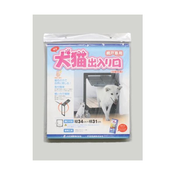 イノベックス Dio 網戸専用犬猫出入り口中型犬用PD3742出入口縦34cm×横31cm 211611 1セット(10個) 127-2867（直送品）