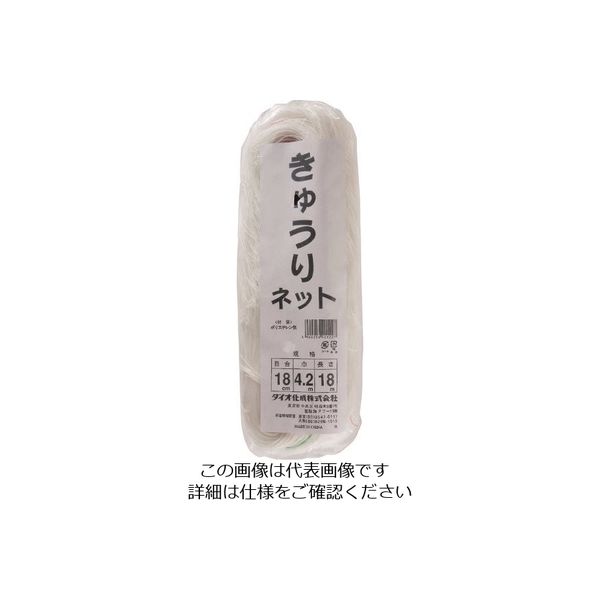 イノベックス Dio きゅうりネット 18cm目 白緑 4.2m×18m 401227 1セット(30個) 127-1346（直送品）