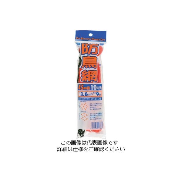 イノベックス Dio 防鳥網 目合い45mm 10坪 幅3.6×長さ9m 413862 1セット(80枚) 868-2491（直送品）