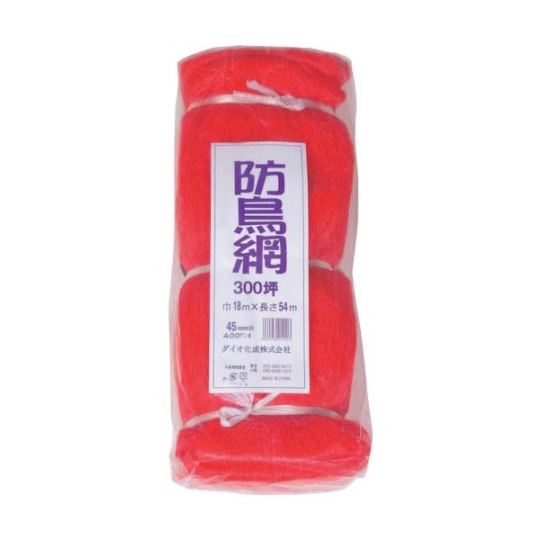 イノベックス Dio 防鳥網 目合い45mm 300坪 幅18×長さ54m 414203 1セット(4枚) 868-2500（直送品）