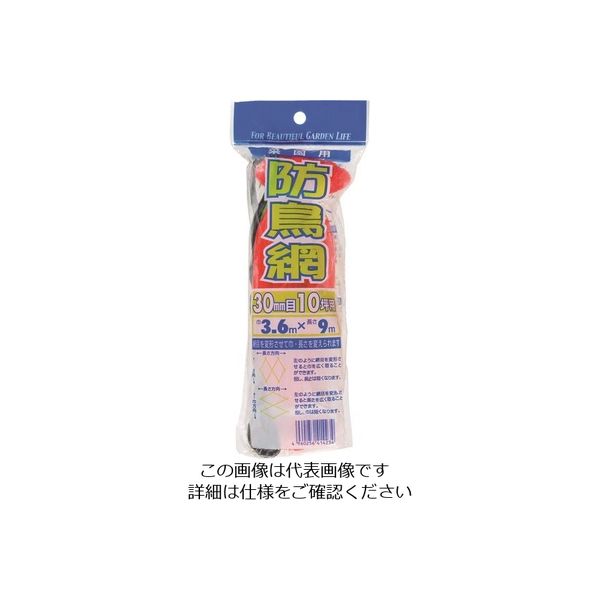 イノベックス Dio 防鳥網 目合い30mm 10坪 幅3.6m×長さ9m へッダー付き 414234 1セット(50個) 127-4418（直送品）