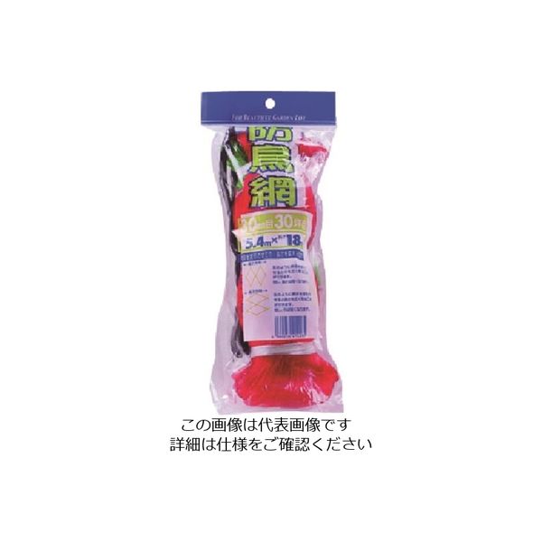 イノベックス Dio 防鳥網 目合い30mm 30坪 幅5.4m×長さ18m へッダー付き 414265 1セット(20個)（直送品）