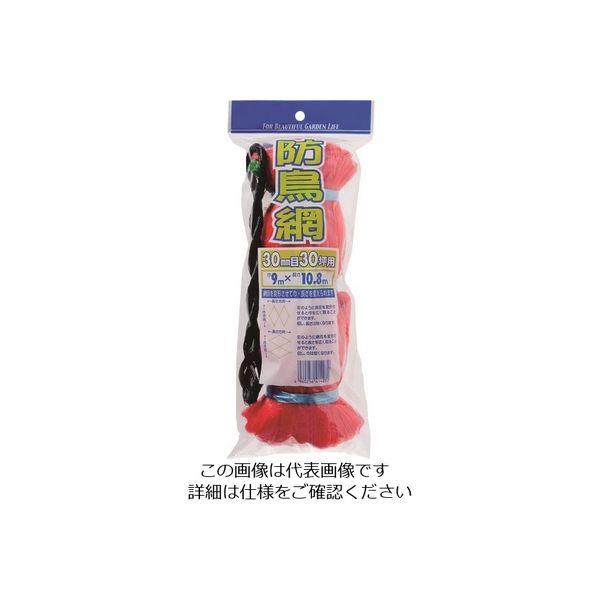 イノベックス Dio 防鳥網 目合い30mm 30坪 幅9m×長さ10.8m へッダー付き 414272 1セット(20個)（直送品）