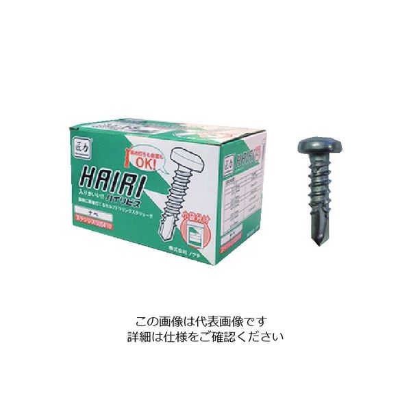 Joiner F 匠力 HAIRI SUS410 ナベ 4.0×35mm 50本×6袋 HSP435 1箱(300本)（直送品）