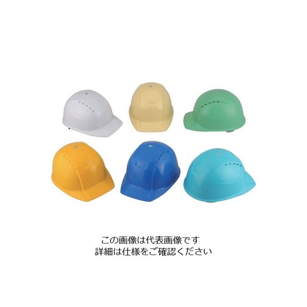 トーヨーセーフティ トーヨーセフティ ヘルメット クリーム NO.360FーCR 1個 117-9866（直送品）