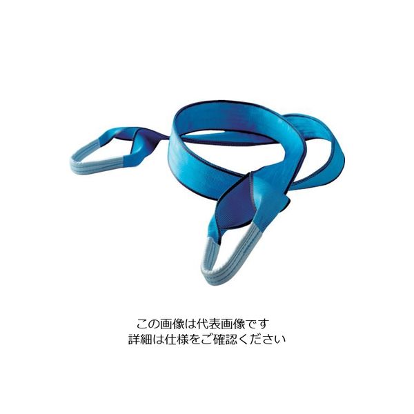 トーヨーセーフティ トーヨーセフティ Aスリングベルト35mmX2m AS35X2M 1本 335-3818（直送品）