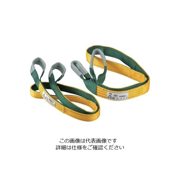 トーヨーセーフティ トーヨーセフティ BICOLORE 50mm×2m KS-50-2.0M 1本 118-1476（直送品）