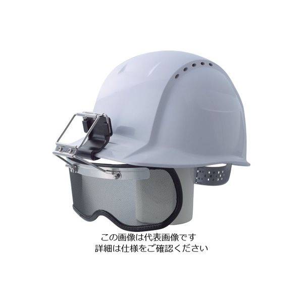 東洋物産工業 トーヨーセフティ 帽子取付用メッシュメガネ NO.1410 1個 117-9872（直送品）