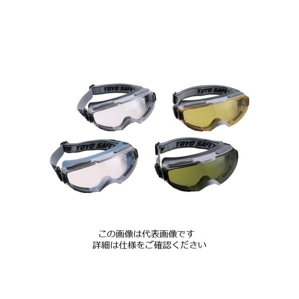 トーヨーセーフティ トーヨーセフティ ハイパーゴーグル グリーン(ゴグル型) NO.1390-2G 1個 117-9853（直送品）