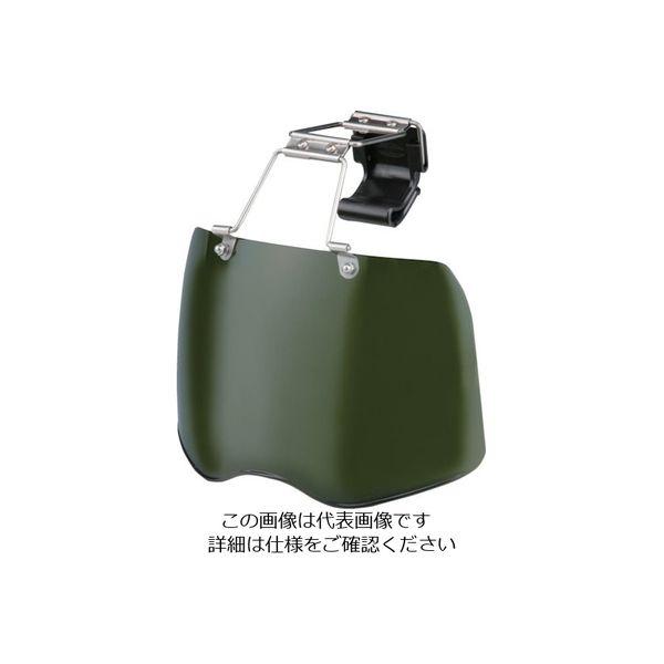 トーヨーセーフティ トーヨーセフティ ヘルメット取付用シールド グリーン NO.1430-3G 1個 118-1504（直送品）