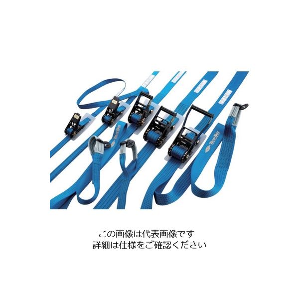 東洋物産工業 トーヨーセフティ 両端アイ形 35mm幅 固定側1m×調節側3m NO.5030-3.0M 1本 118-1510（直送品）